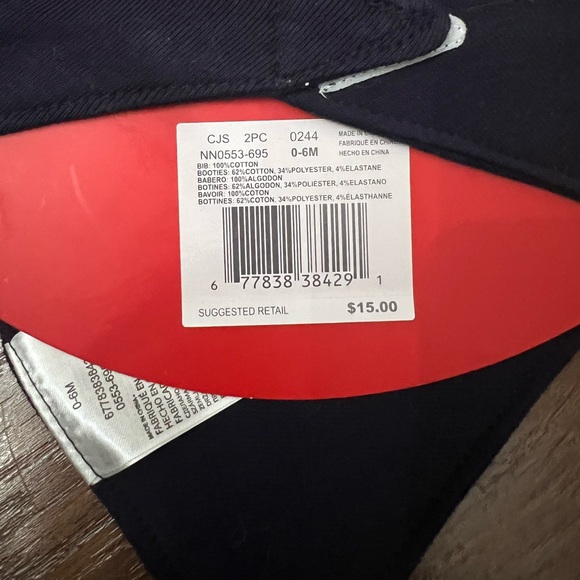 Nike Newborn Gift Set - Picture 4 of 5